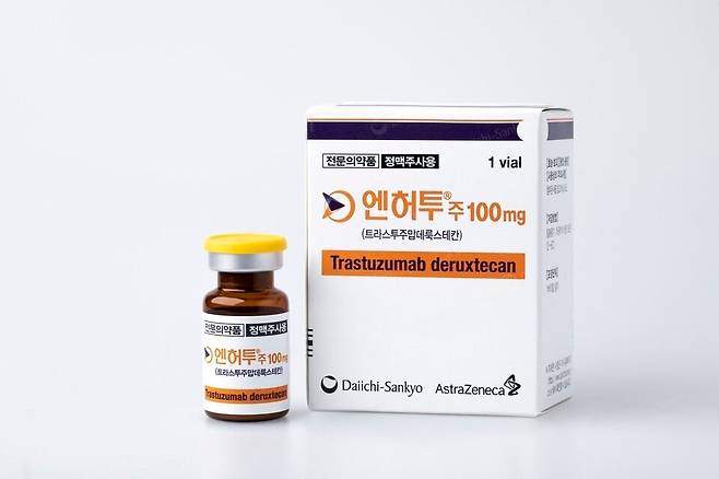 항체약물접합체(ADC) 신약 '엔허투'(성분명 트라스투주맙+데룩스테칸). /한국다이이찌산쿄