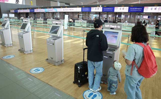 인천공항 대한항공 카운터. 연합뉴스.