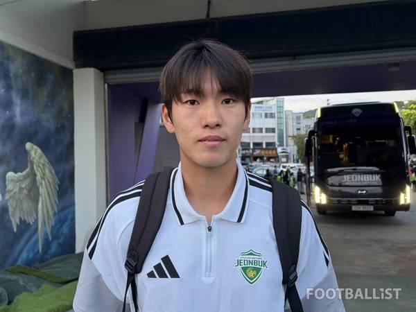 조위제(전북현대). 김진혁 기자