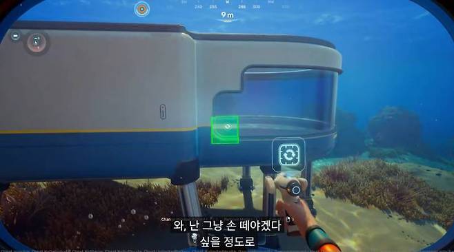자유도가 높아진 베이스 건설