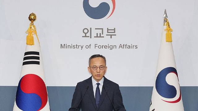 나무호 비행체 타격 관련 이미지