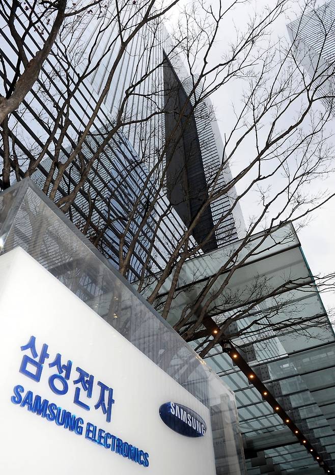 사진=한국경제신문