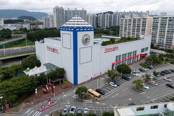 부산 해운대구 반여동 홈플러스 전경. 국제신문DB