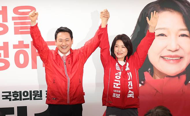 이진숙 손잡은 장동혁 [연합뉴스]