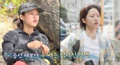 사진제공= MBC ‘전지적 참견 시점’