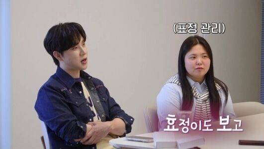 KBS 2TV ‘살림남’ 방송 캡처