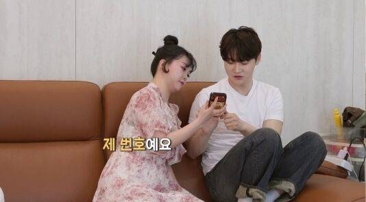 KBS 2TV ‘살림남’ 방송 캡처