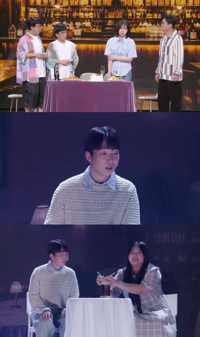 사진=KBS2 '개그콘서트' 제공
