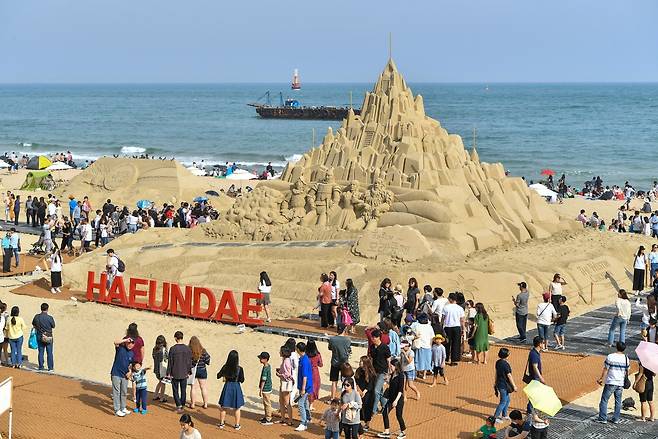 해운대 모래축제 현장 (사진=부산시)