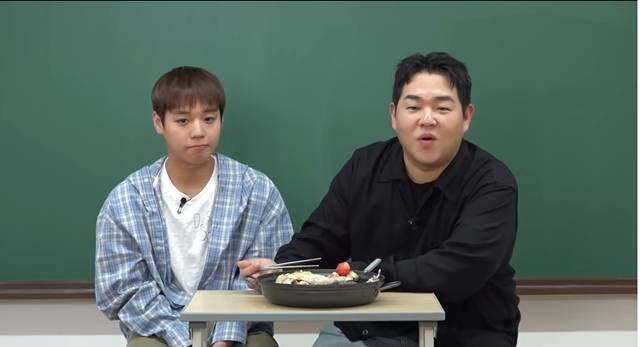 사진=채널 ‘빠더너스’