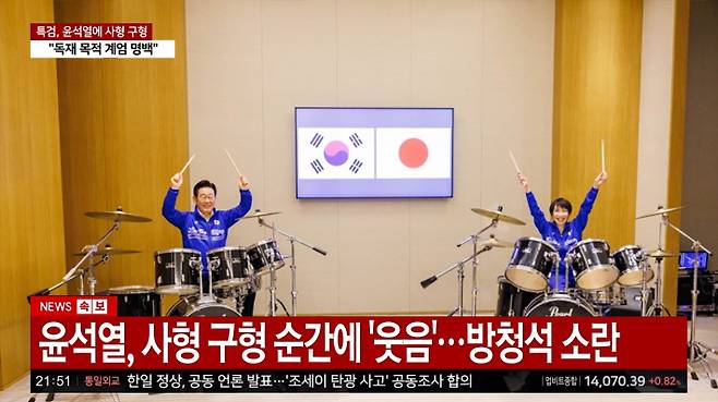광주경찰청 제공