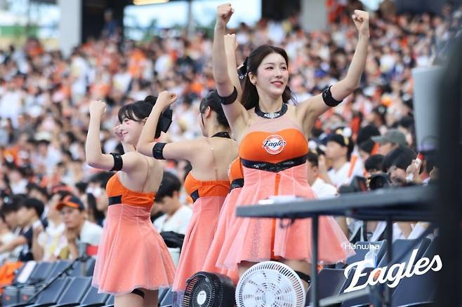 한화이글스 제공.