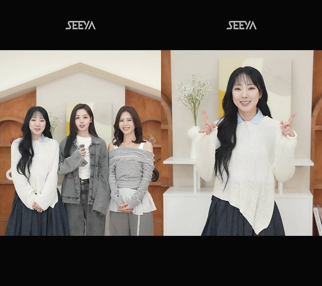 (주)씨야 엔터테인먼트