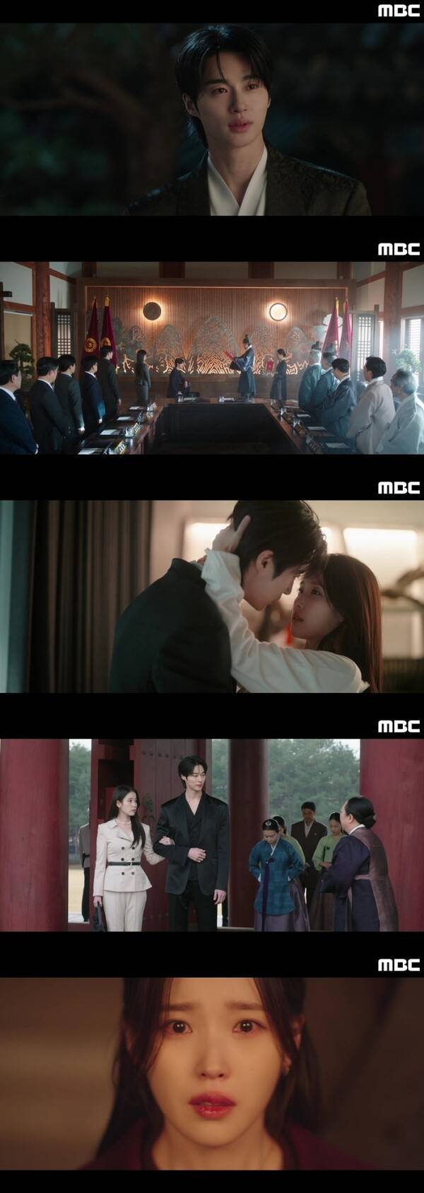▲ 9일 방송된 MBC 금토드라마 '21세기 대군부인' 10화 장면들. 방송화면 캡처