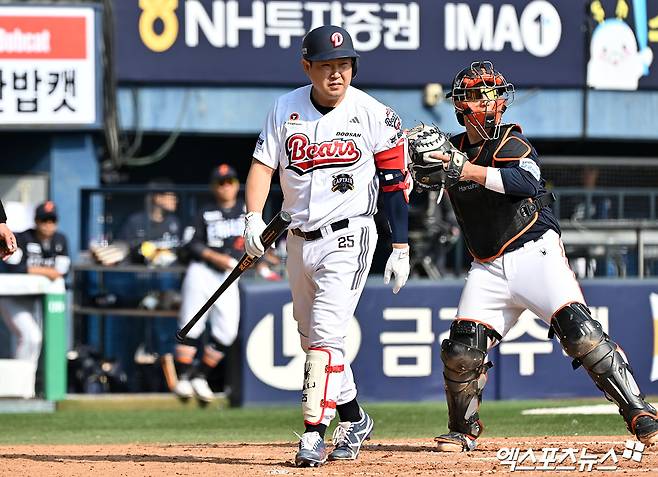 4일 오후 서울 송파구 잠실야구장에서 열린 '2026 신한 SOL Bank KBO리그' 한화 이글스와 두산 베어스의 경기, 5회말 두산 양의지가 헛스윙 삼진을 당하고 있다. 엑스포츠뉴스 DB