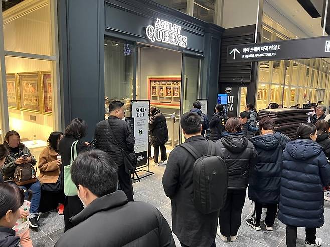 애슐리퀸즈 마곡점 [이랜드이츠 제공]
