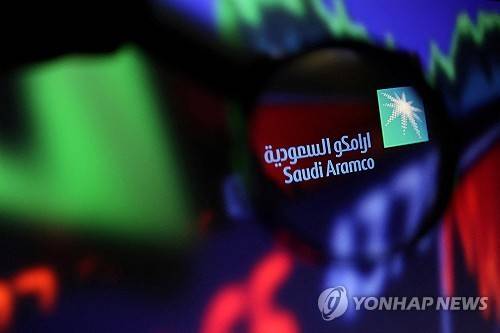 사우디 아람코 로고 [로이터=연합뉴스. 재판매 및 DB 금지]