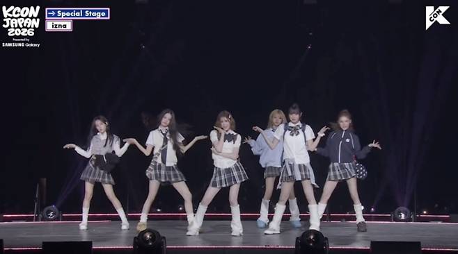 사진='KCON JAPAN 2026' 갈무리