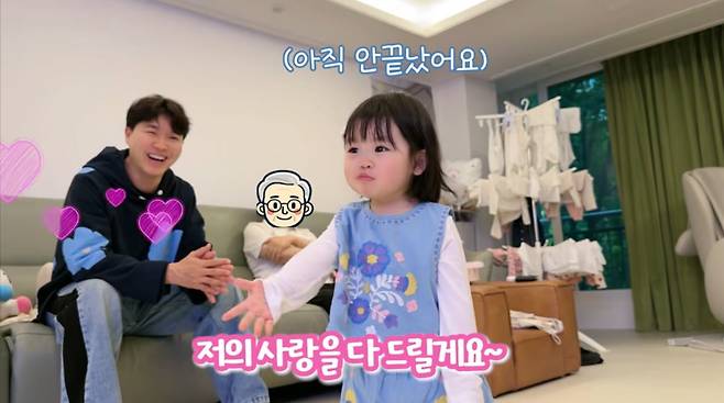 사진=박수홍 유튜브