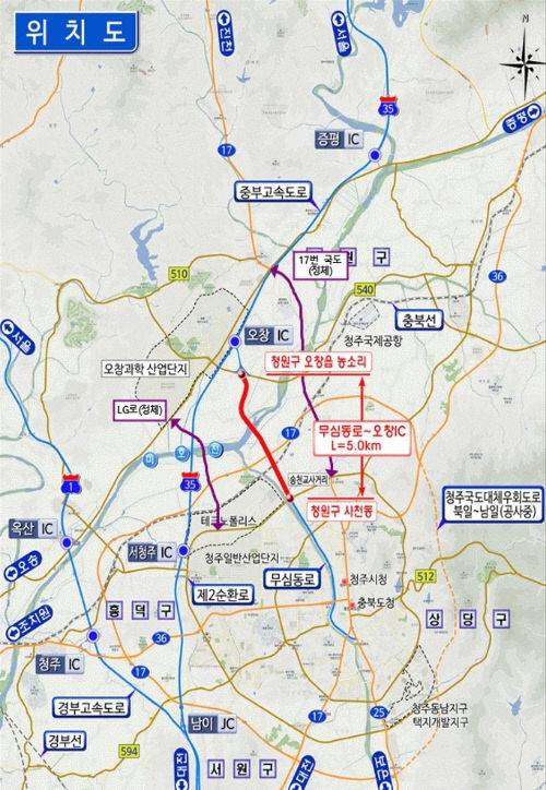 무심동로~오창IC 연결도로 위치도.(사진=청주시 제공)