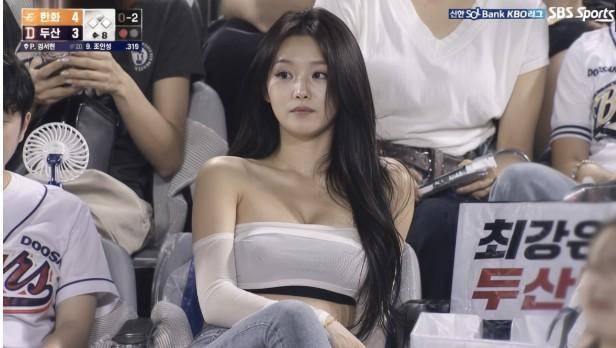 [사진=SNS 캡처]