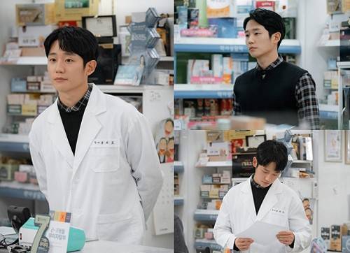2019년 mbc 수목드라마 '봄밤' 에서 주인공 약사 유지호 역할을 맡은 배우 정해인. 약사공론 DB