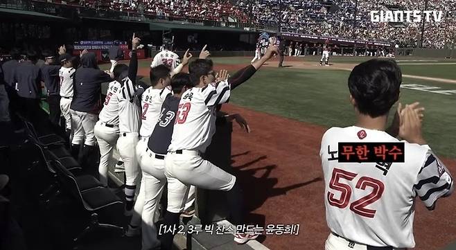 논란이 된 장면