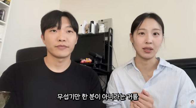 사진ㅣ유튜브 ‘최고기의 육아채널’ 캡처