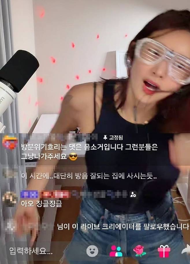 사진 | 배우 김빈우 틱톡 갈무리,  온라인 커뮤니티