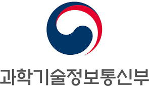 과학기술정보통신부 제공