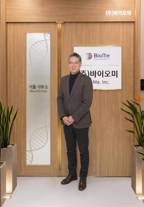 윤상선 바이오미 대표