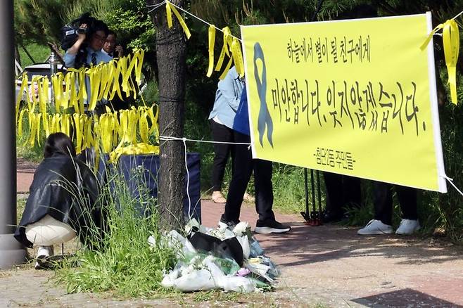 /사진=연합뉴스