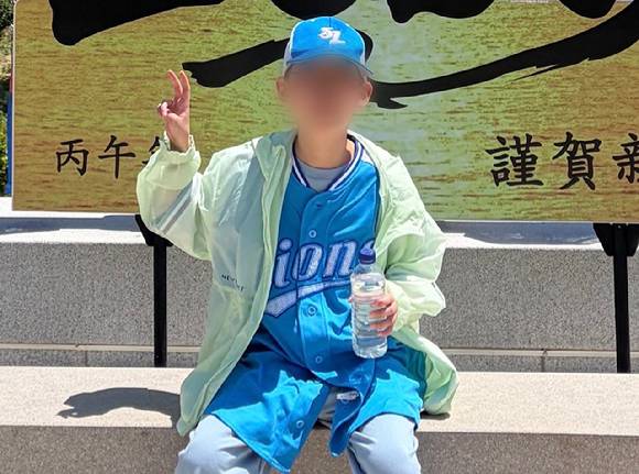 주왕산에서 실종된 A군이 실종 당일 촬영한 사진. 2026.5.11 [사진=A군 가족/연합뉴스]