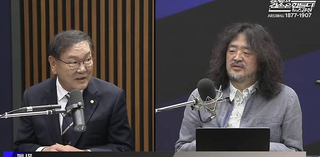 지난 8일 김어준씨 유튜브 방송에 국회의장 후보자 자격으로 출연했던 김태년 민주당 의원의 모습. 김어준씨 유튜브 캡처.