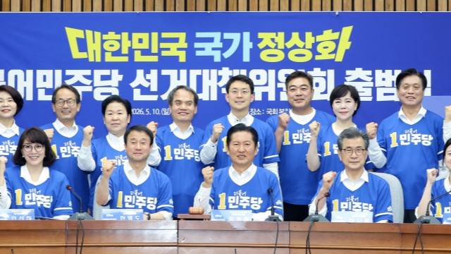사진 출처 : 연합뉴스