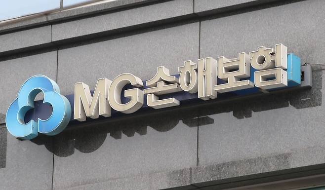 사진=뉴스1