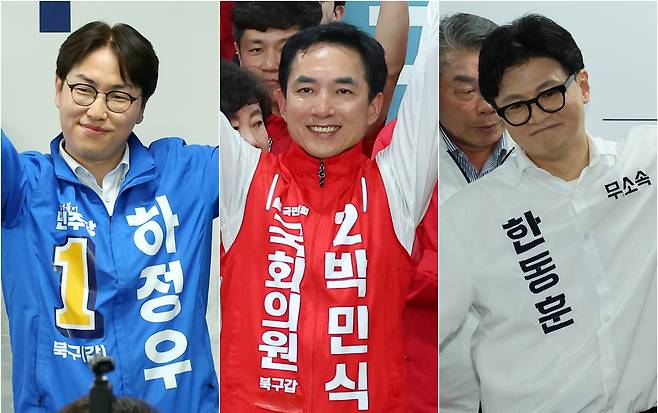 부산 북구 갑 보궐 선거에서 격돌을 벌일 3인의 후보가 지난 10일 일제히 선거사무소 개소식을 열고 본격적인 레이스에 들어갔다. (왼쪽부터) 더불어민주당 하정우, 국민의힘 박민식, 무소속 한동훈 후보. 연합뉴스