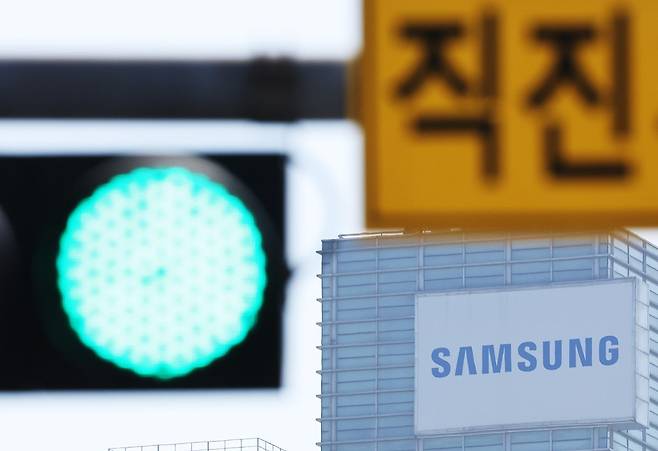 경기도 수원시 영통구 삼성전자 수원본사 모습. 연합