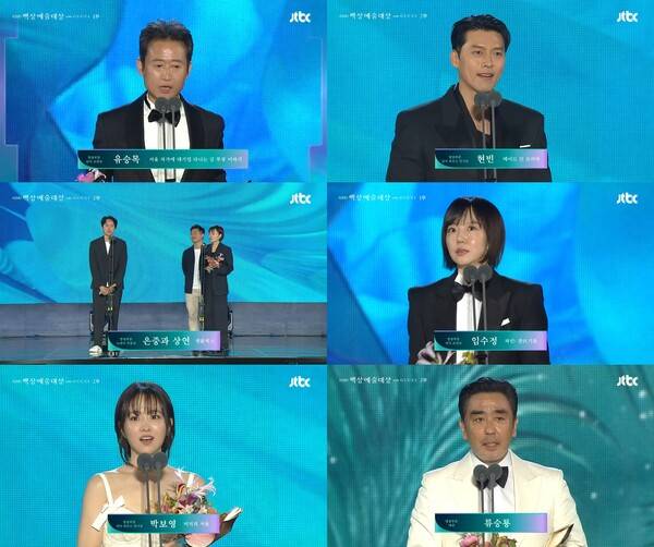 ▲ 지난 8일 열린 제62회 백상에술대상에서 JTBC, 넷플릭스, 디즈니플러스, tvN이 만든 드라마 콘텐츠들과 관련된 배우와 연출자 등만 수상했다. 사진=백상예술대상 유튜브채널 갈무리