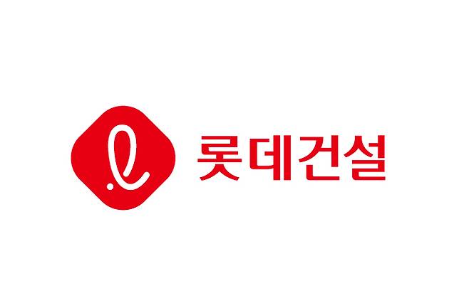 롯데건설 CI [롯데건설]