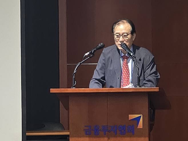 11일 금융투자협히에서 열린 토큰증권(STO) 세미나에서 개회사를 하고 있는 김기흥 디지털융합산업협회 회장(경기대 명예교수). [사진=안갑성 기자]
