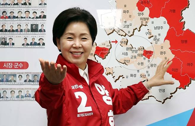 지난 8일 경기 수원에 있는 국민의힘 경기도당에서 양향자 경기지사 후보가 매일경제와 인터뷰하고 있다. 김재훈 기자
