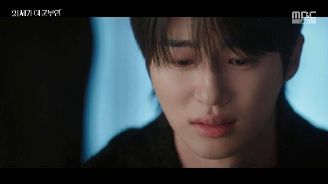 배우 변우석의 디테일로 완성한 이안대군 / MBC '21세기 대군부인'