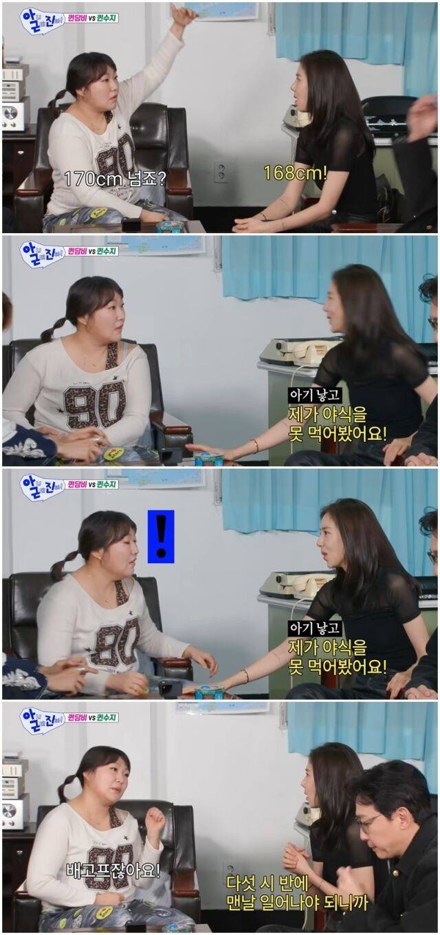 손담비./SBS