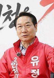 유정복 국민의힘 인천시장 후보