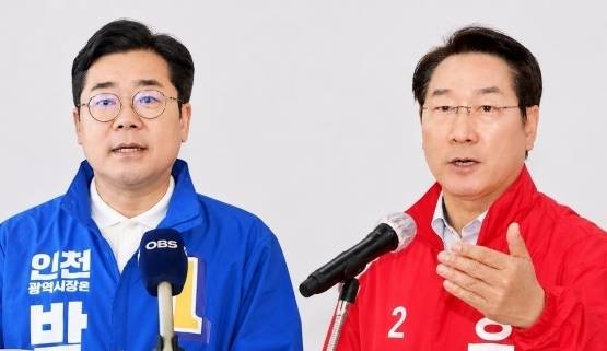 11일 더불어민주당 박찬대 후보와 국민의힘 유정복 후보가 나란히 인천 교통 공약을 발표했다.