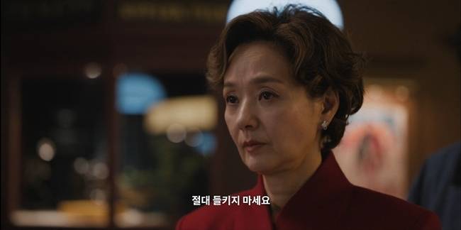 사진=JTBC ‘모두가 자신의 무가치함과 싸우고 있다’