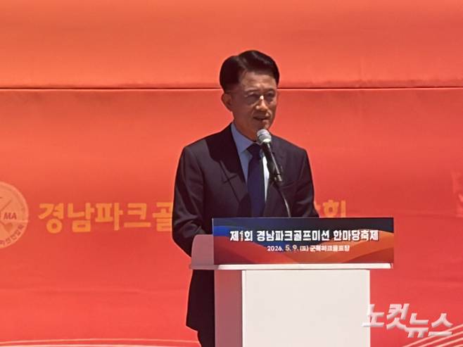 경남기독교총연합회 대표회장 김영암 목사(경화교회).