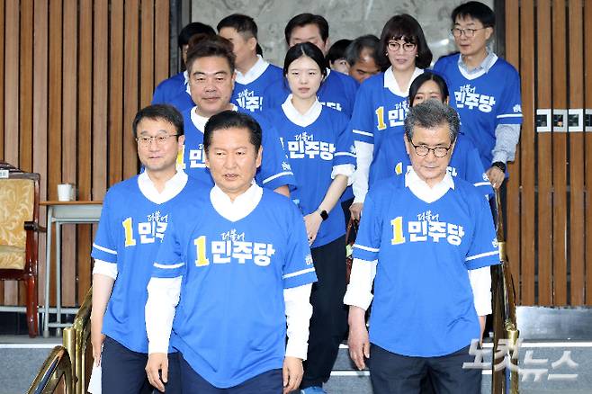 박종민 기자