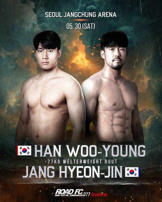 오는 30일 서울 장충체육관에서 열리는 굽네 ROAD FC 077에서는 한우영(29, 로드FC 김태인짐)과 장현진(35, 레드훅 멀티짐)이 웰터급 맞대결을 펼친다. 이번 대회 유일한 웰터급 경기다. / 로드FC